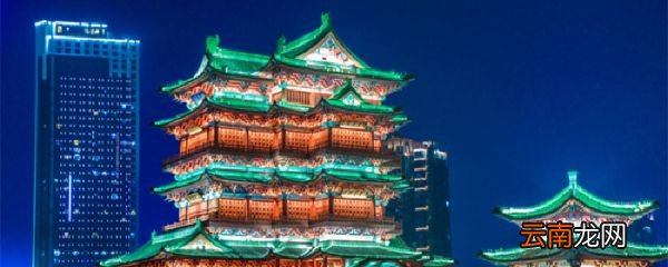 与孤鹜齐飞 秋水共长天一色秋水指什么 与孤鹜齐飞