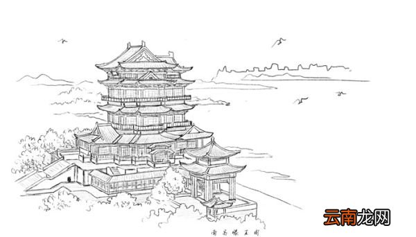 与孤鹜齐飞 秋水共长天一色秋水指什么 与孤鹜齐飞