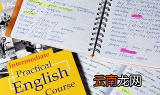 merry怎么读 英语merry怎么读