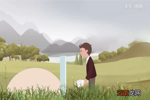 物是人非是什么意思