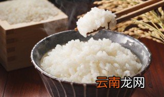 蒸米饭更香更营养的四个技巧 关于蒸米饭更香更营养的四个技巧