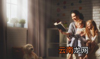 亲子共读的意义和好处 亲子共读的意思介绍