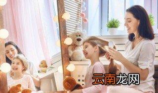 2022年女孩有魅力雅致的名字 女孩雅致有诗意的名字精选