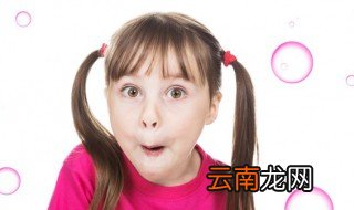 2022年女孩有财富温柔的名字 女孩雅致有诗意的名字精选