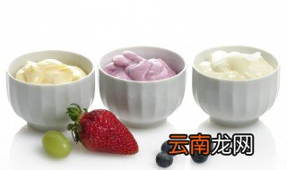 酸奶的制作方法步骤 如何做酸奶