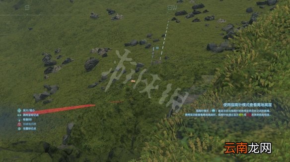 死亡搁浅指示牌怎么创建 死亡搁浅创建指示牌方法介绍
