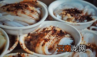 山西凉皮的制作方法 怎么做山西凉皮