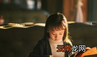 2022属虎的女孩稳重的名字 属虎的女孩名字有哪些