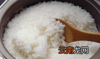 做米饭不粘锅的技巧 做米饭不粘锅的技巧介绍