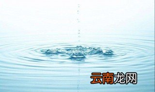 一升水加多少酒精可以防冻 一升水加300毫升酒精能使水防冻吗