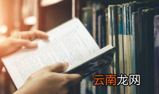 历史上有姓宇文的皇帝吗 宇文邕是什么朝代的皇姓