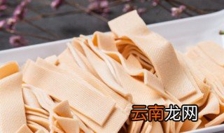 豆腐皮能冷冻保存吗 豆腐皮是否能冷冻保存