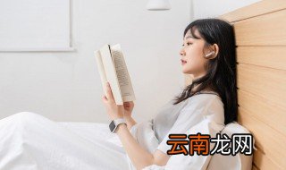 历史上哪个朝代的谁征服了欧洲