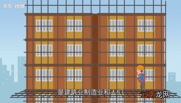 钢是由什么组成的 组成钢材的基本单位是