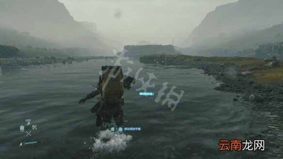 死亡搁浅鞋子耐久度是什么 死亡搁浅基础属性值介绍
