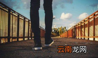 人生这辈子怎么过是好的 如何度过一生