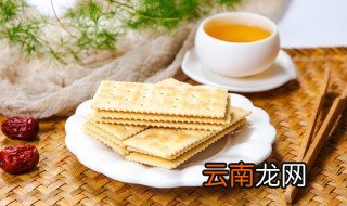 椰奶薄脆饼干怎么做 制作椰奶薄脆饼干的方法
