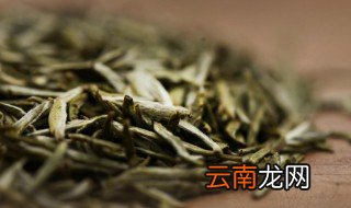 什么是黄茶 黄茶简单介绍