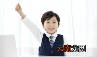 花落花飞花满天下句是什么 花落花飞花满天下的出处
