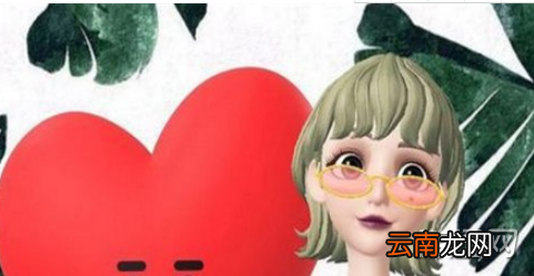 ZEPETO个性签名怎么删除？ZEPETO个性签名删除教程