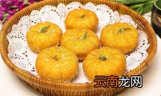 如何制作好吃的南瓜小饼 南瓜小饼的烹饪技巧