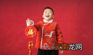 守岁要守到几点 守岁需要要守到几点
