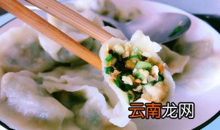 如何制作三鲜饺子 三鲜饺子做法