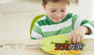 富有诗意的男孩子名字大全 洋气好听的男宝宝名字