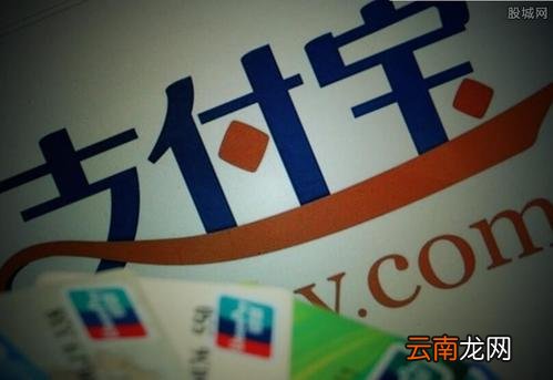 支付宝中diy红包主题具体操作步骤
