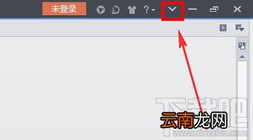 wps怎么调出工具栏？wps工具栏怎么调出来？