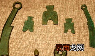 秦国统一全国后使用的货币叫什么