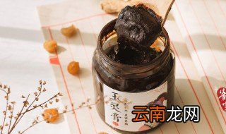 玉灵膏的正宗做法 自制玉灵膏的家常做法分享