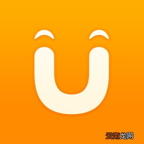 uu跑腿中到付具体操作流程