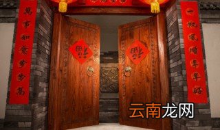 山花对什么 山花对啥呢