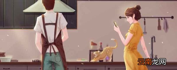 什么是七年之痒 七年之痒的意思