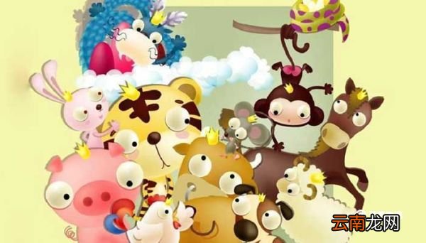 十二生肖对应五行 十二生肖对应五行是什么