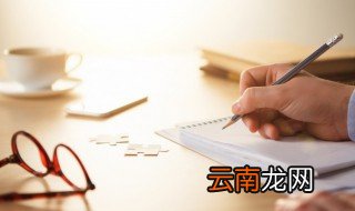 关于诚信的一句话 有什么关于诚信的句子