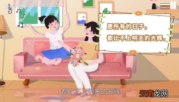 美好祝愿的简短句子 美好祝愿的句子