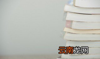 秦始皇妃子有哪些，秦始皇的妃子都有哪些