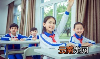 r代表什么意思 字母r代表什么意思