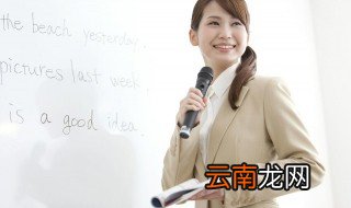 quack是什么意思 quack解释