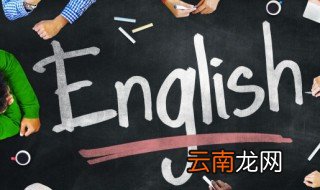 view什么意思啊 车上的view是什么意思