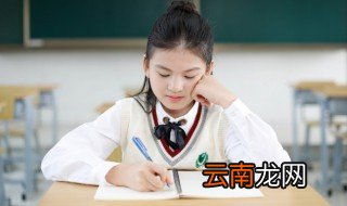 硕代表什么意思 硕字解释