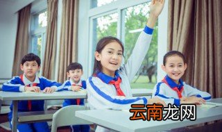 数字0代表什么意思 数字0是什么意思