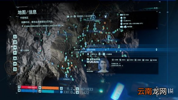 死亡搁浅全避难所地图位置一览 死亡搁浅全设施地图位置介绍 首都结点城_网