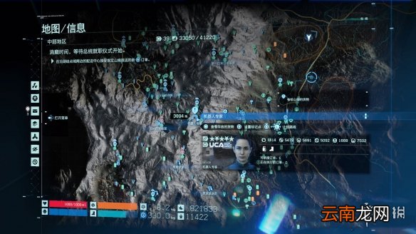 死亡搁浅全避难所地图位置一览 死亡搁浅全设施地图位置介绍 首都结点城_网