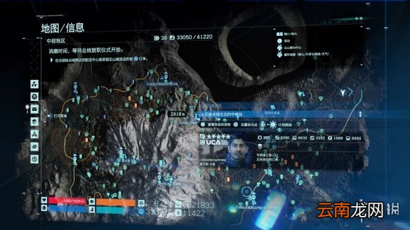 死亡搁浅全避难所地图位置一览 死亡搁浅全设施地图位置介绍 首都结点城_网