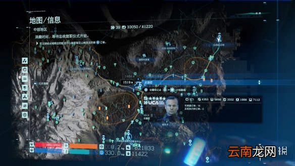死亡搁浅全避难所地图位置一览 死亡搁浅全设施地图位置介绍 首都结点城_网