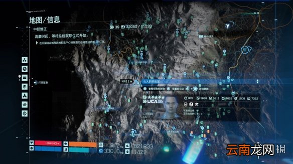 死亡搁浅全避难所地图位置一览 死亡搁浅全设施地图位置介绍 首都结点城_网