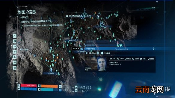 死亡搁浅全避难所地图位置一览 死亡搁浅全设施地图位置介绍 首都结点城_网